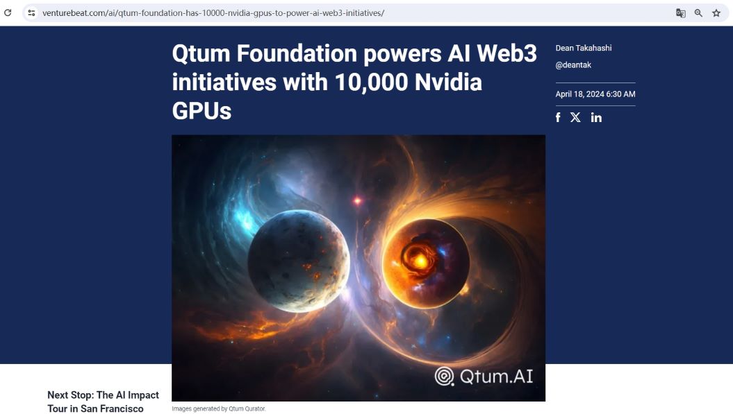 Qtum基金会拟利用1万个Nvidia GPU为其AI Web3计划提供支持