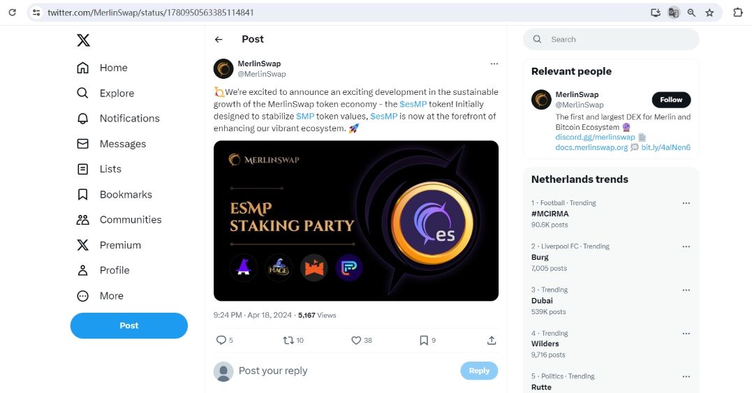MerlinSwap推出esMP代币，4月22日将开启esMP质押活动