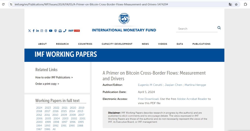 IMF工作文件：比特币对于金融动荡中的财富保值至关重要