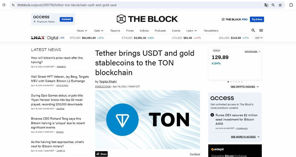 Tether CEO：USDT将于4月20日上线TON网络