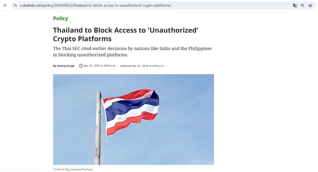 泰国将阻止公民访问“未经授权”的加密货币平台