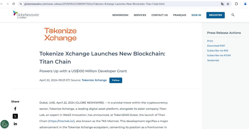 Tokenize Xchange推出Titan Chain并设立1亿美元TKX代币资助计划