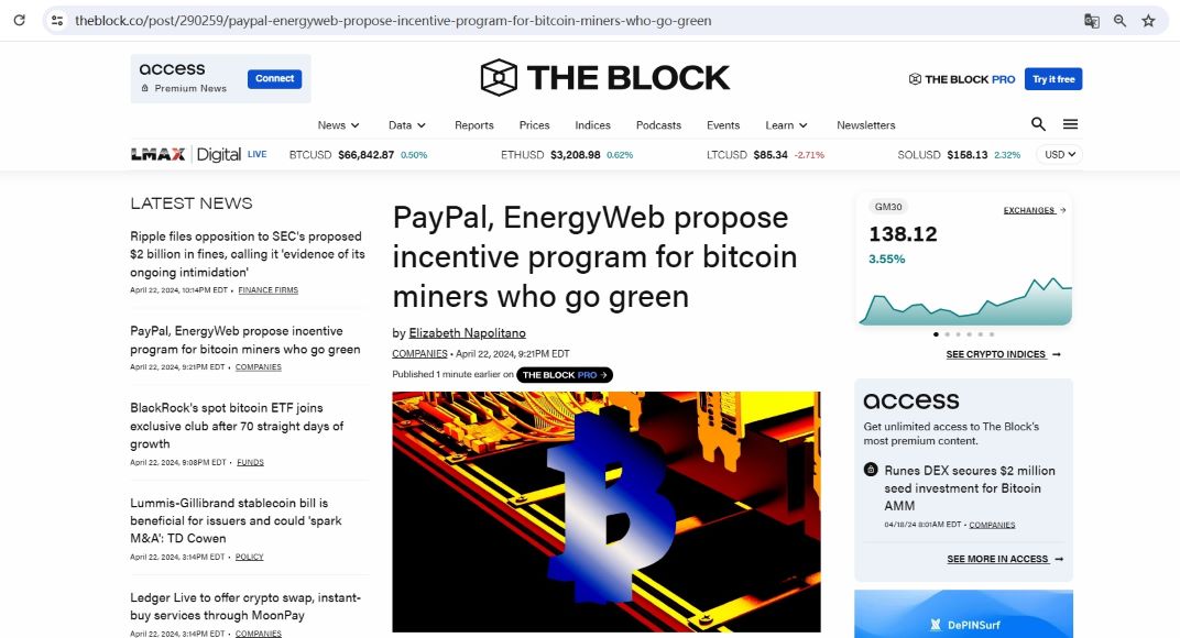 PayPal与EnergyWeb提出针对绿色比特币矿工的激励计划