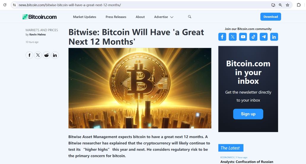 Bitwise：预计比特币未来12个月继续测试更高的高点