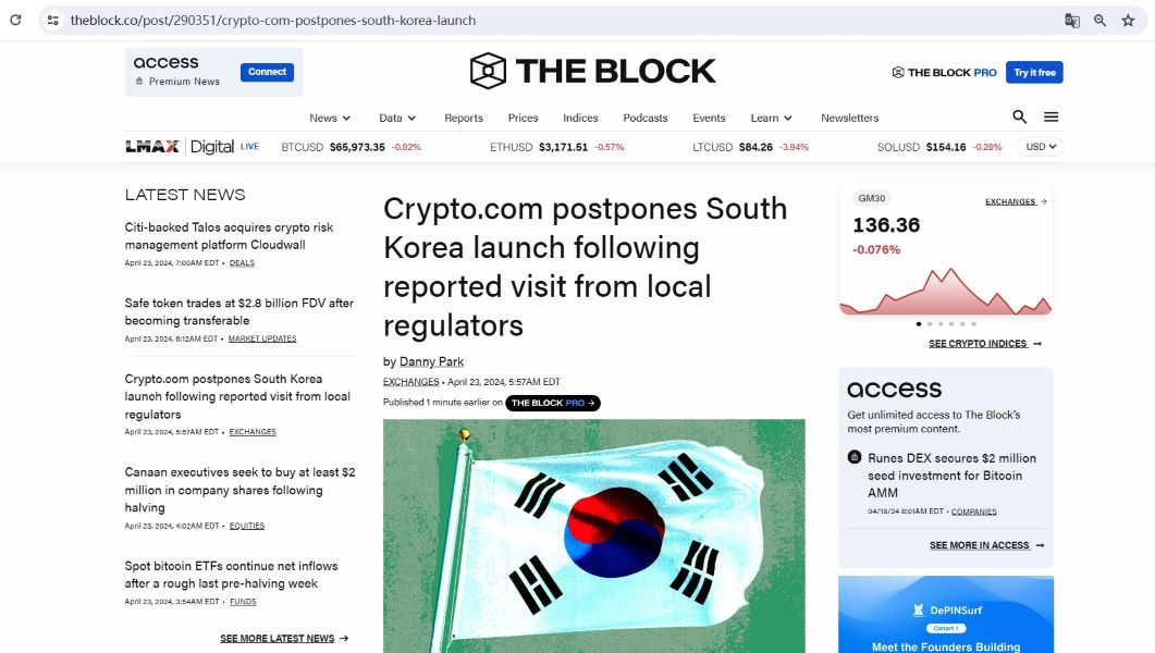 Crypto.com将推迟其在韩国的启动计划