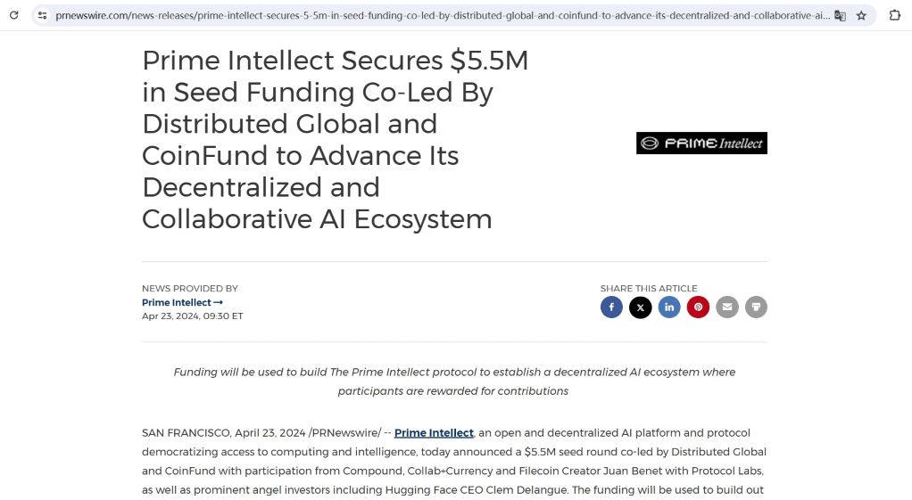 去中心化AI平台Prime Intellect完成550万美元种子轮融资