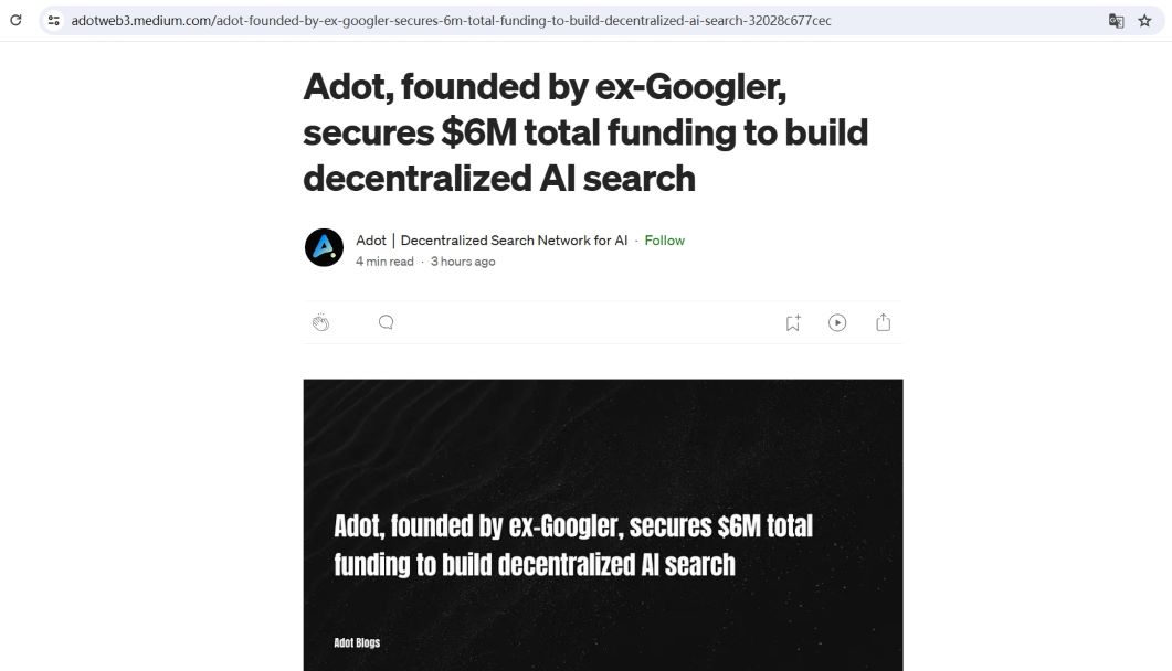 一站式Web3搜索引擎Adot已完成600万美元融资