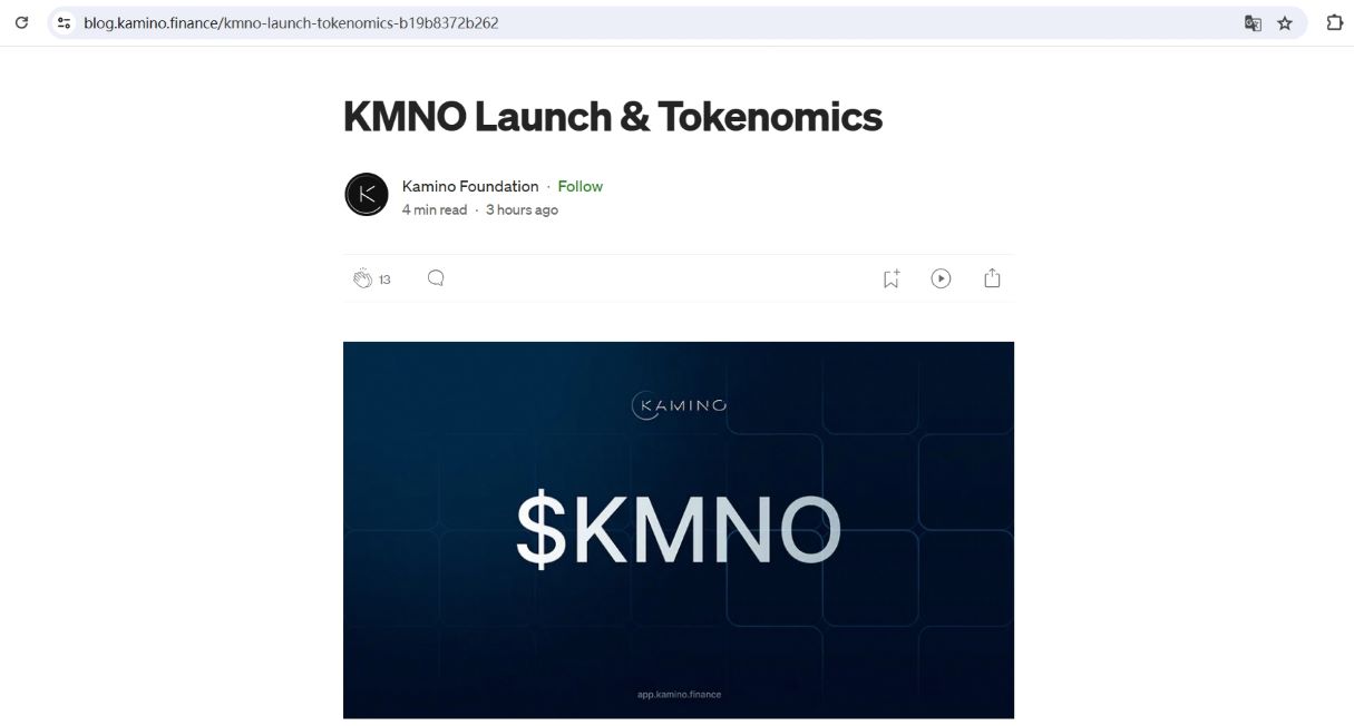 Kamino将于4月30日推出代币KMNO，初始社区分发占比7.5%