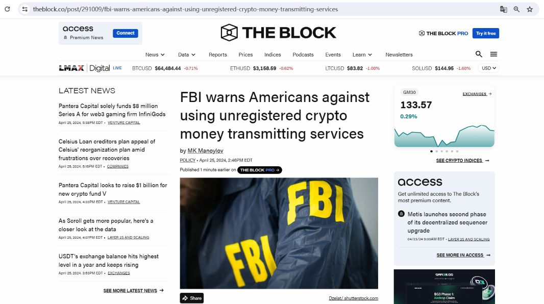 FBI警告美国人不要使用未经注册的加密货币传输服务