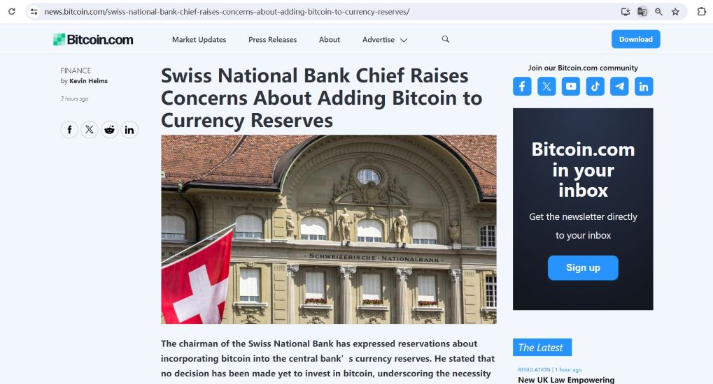 瑞士央行行长对将比特币纳入货币储备表示担忧