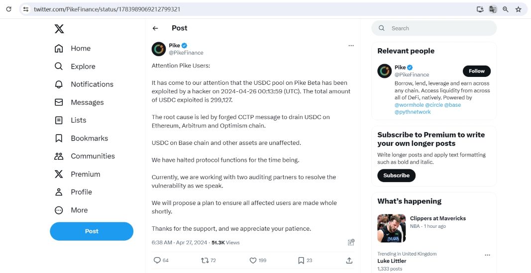 Pike Finance：USDC池遭黑客攻击并损失约30万美元，已暂停协议功能
