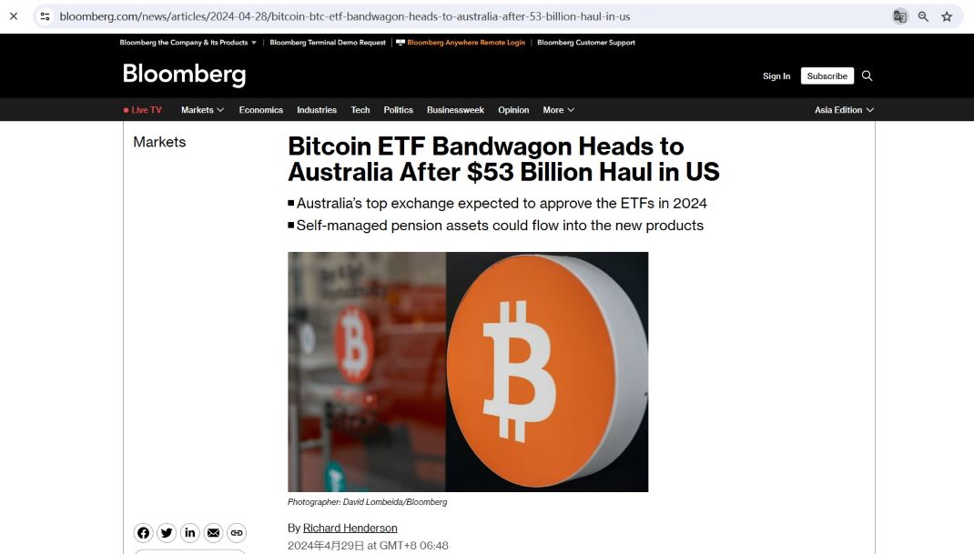 彭博社：澳大利亚预计将于今年批准比特币现货ETF