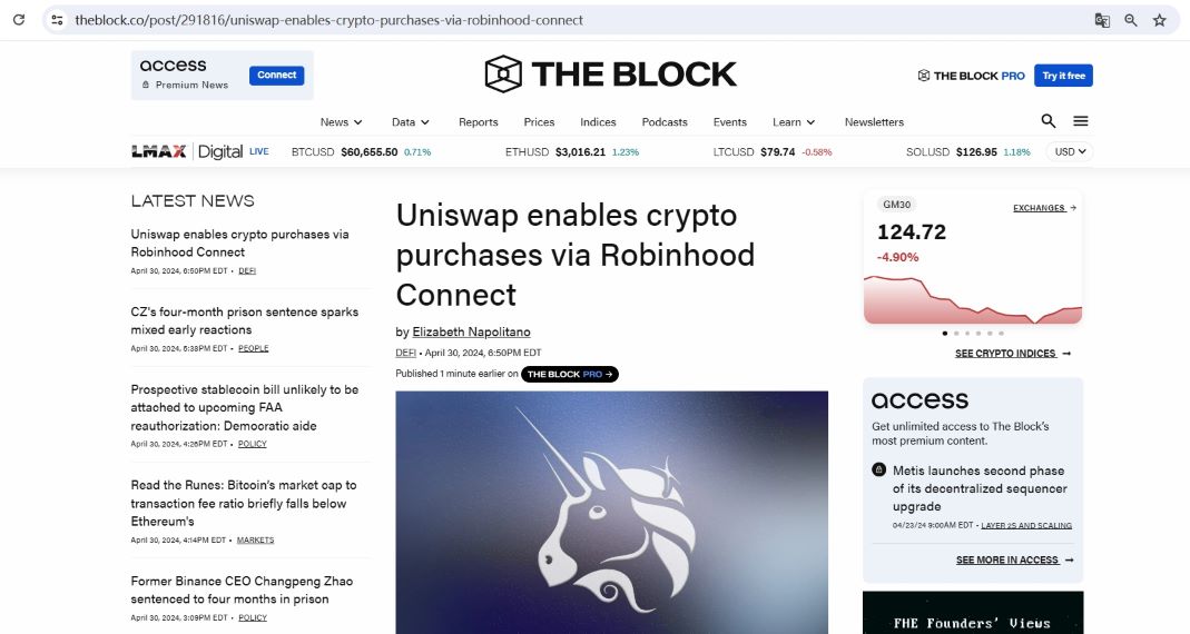 Uniswap支持通过Robinhood Connect进行加密货币购买