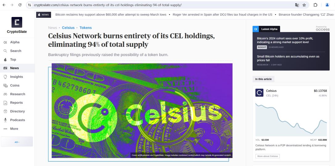 Celsius Network销毁了价值约8320万美元的CEL