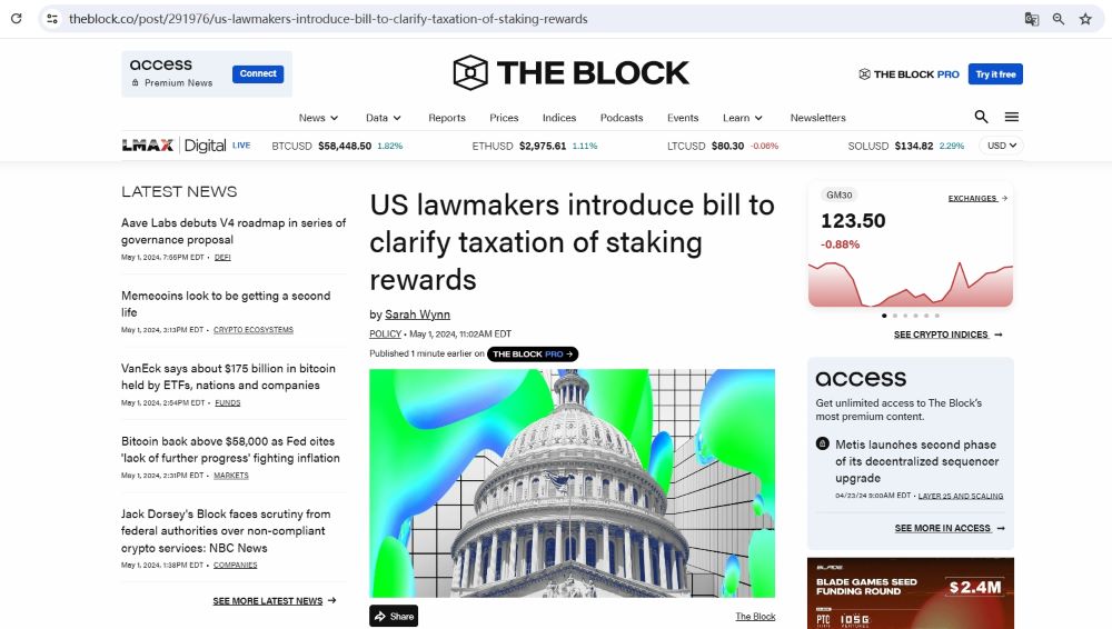 美立法者提出数字资产税收透明度法案