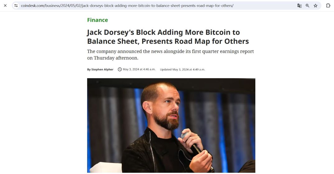 Jack Dorsey的Block公司计划每个月购买更多比特币
