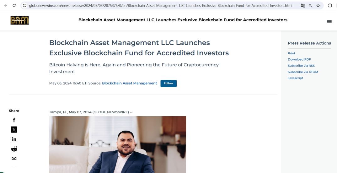 Blockchain Asset Management面向合格投资者推出区块链基金