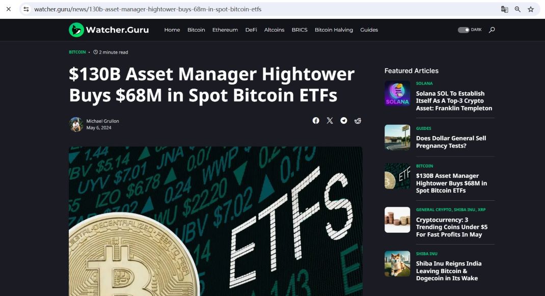 资管巨头Hightower已买入6800万美元的比特币现货ETF