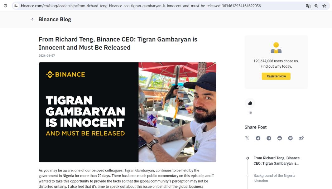 币安CEO呼吁尼日利亚政府释放其高管Tigran Gambaryan