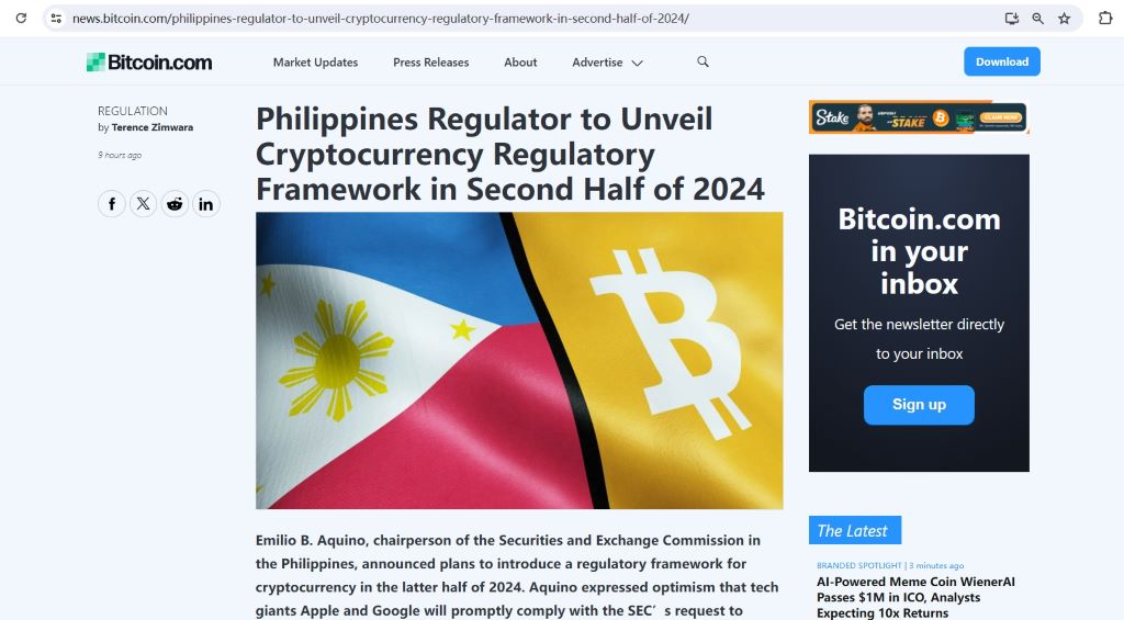 菲律宾SEC：计划在下半年推出针对加密资产及其交易的监管框架