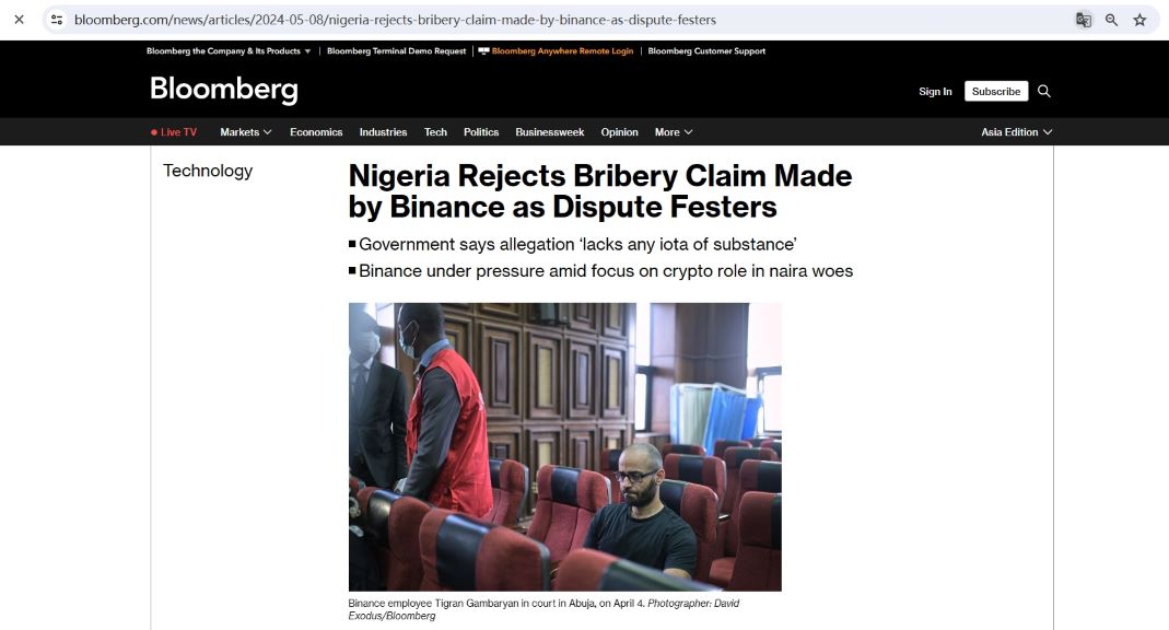 尼日利亚发言人称币安CEO提出的贿赂指控缺乏实质内容