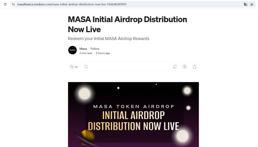 MASA代币空投申领通道上线